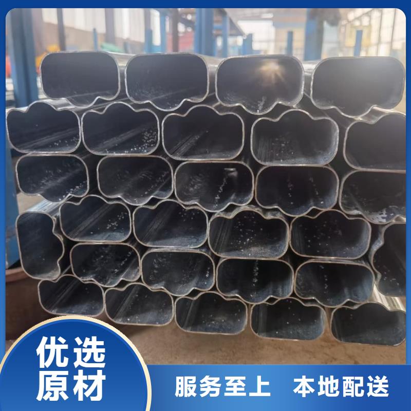  異型管歡迎來電咨詢