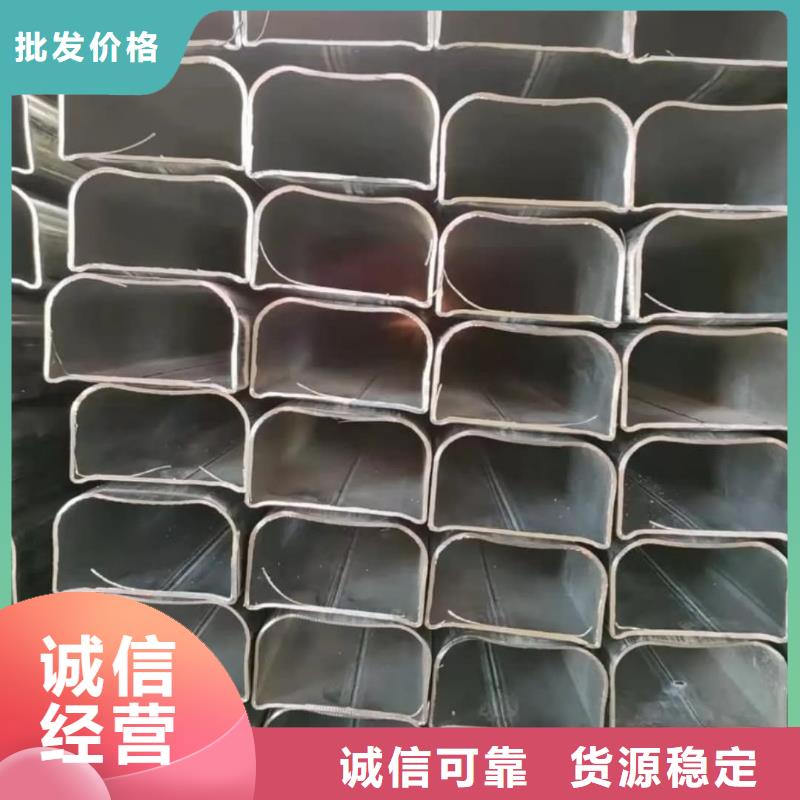 异型管合金钢管厂家