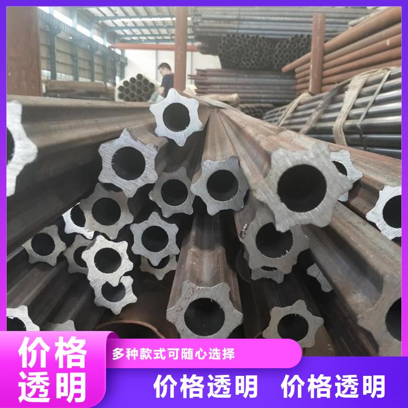 异型管-40Cr无缝钢管货源直销