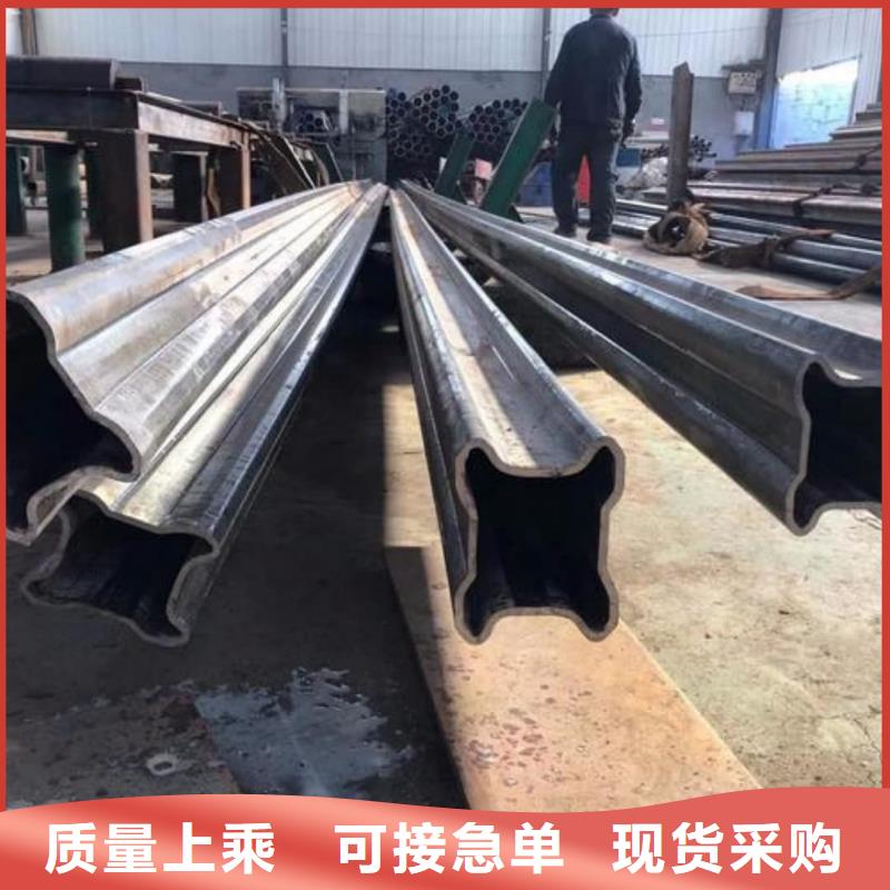 异型管用心经营