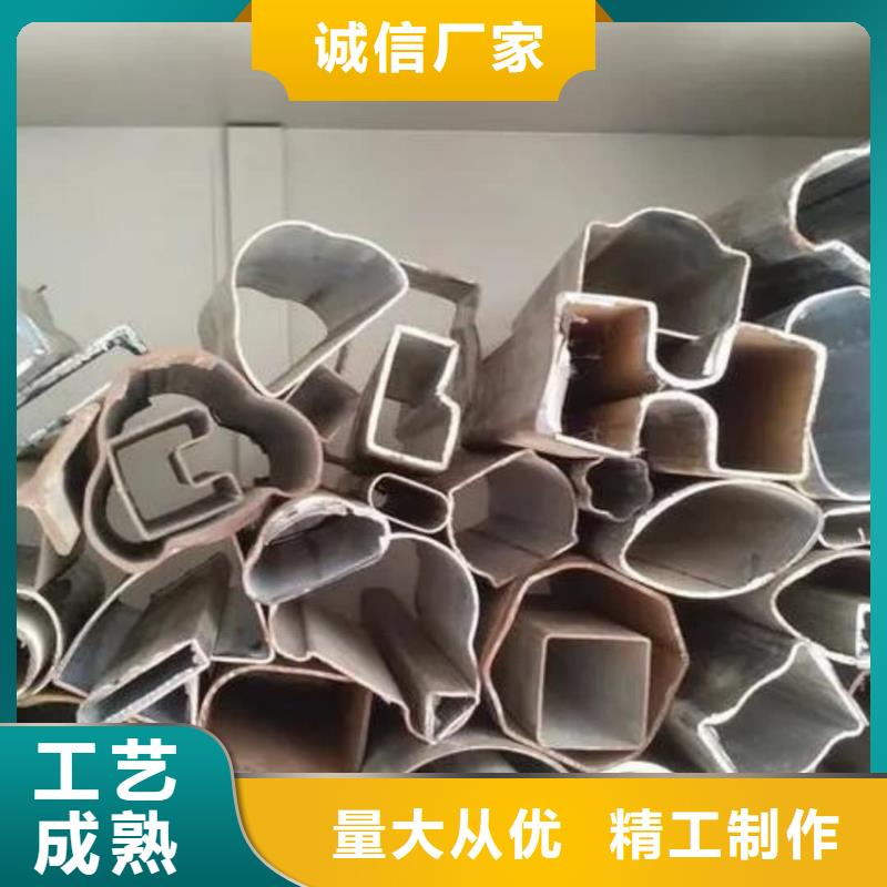  异型管交货准时