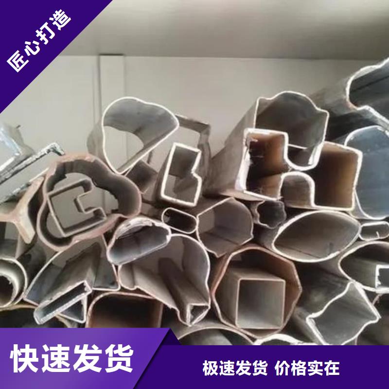 【異型管】20G高壓無縫管廠家精選