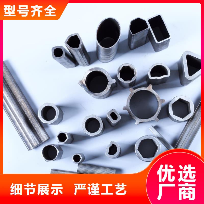 异型管量大更优惠