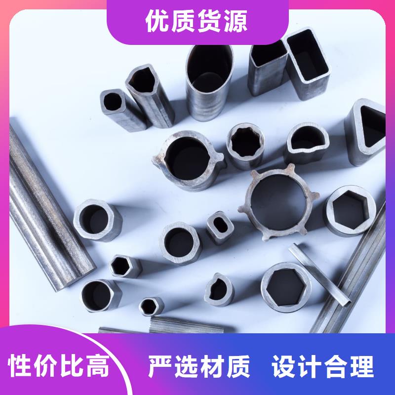 异型管品类齐全