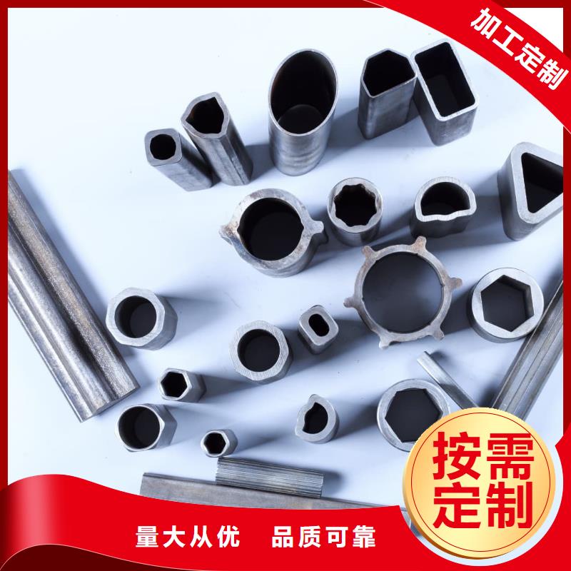 異型管一致好評產(chǎn)品