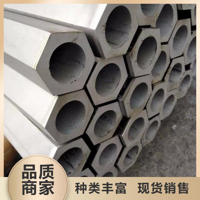  异型管产地源头好货