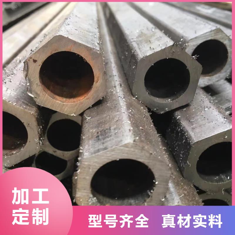异型管品类齐全