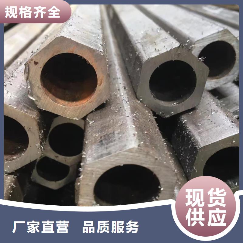 異型管用心經營