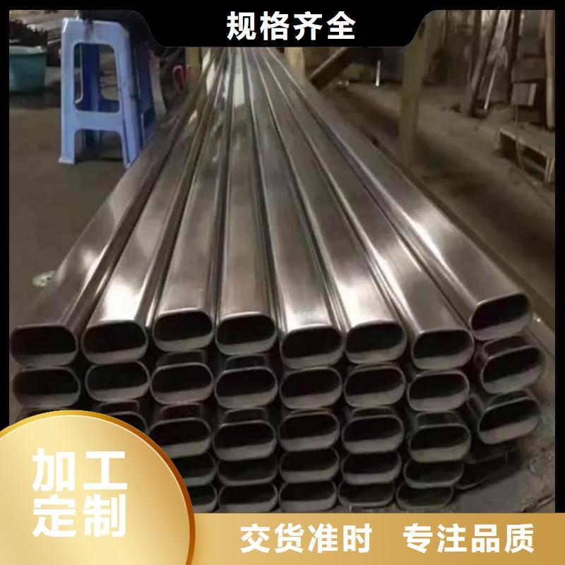 异型管20G高压无缝管专业的生产厂家