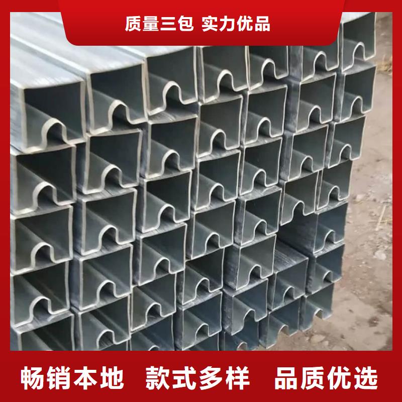  異型管源頭把關放心選購