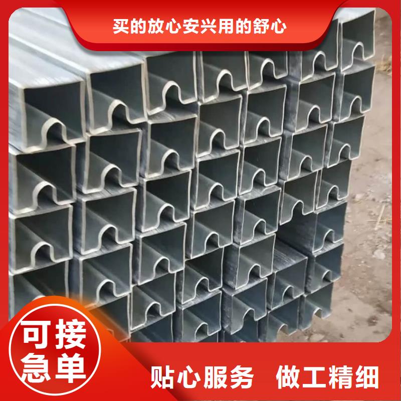 异型管合金钢管厂家