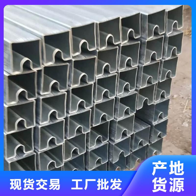 异型管用心经营