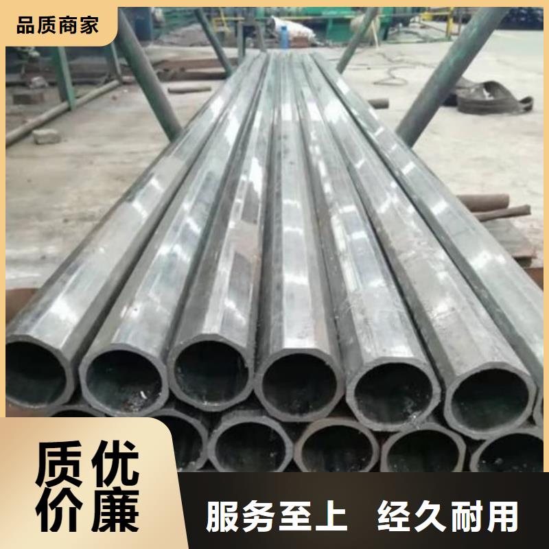 异型管优势
