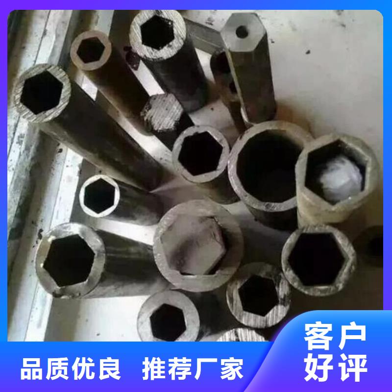 异型管_40Cr无缝钢管支持拿样