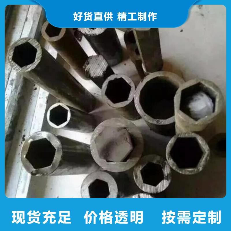 異型管,35Crmo合金鋼管嚴(yán)格把控每一處細(xì)節(jié)