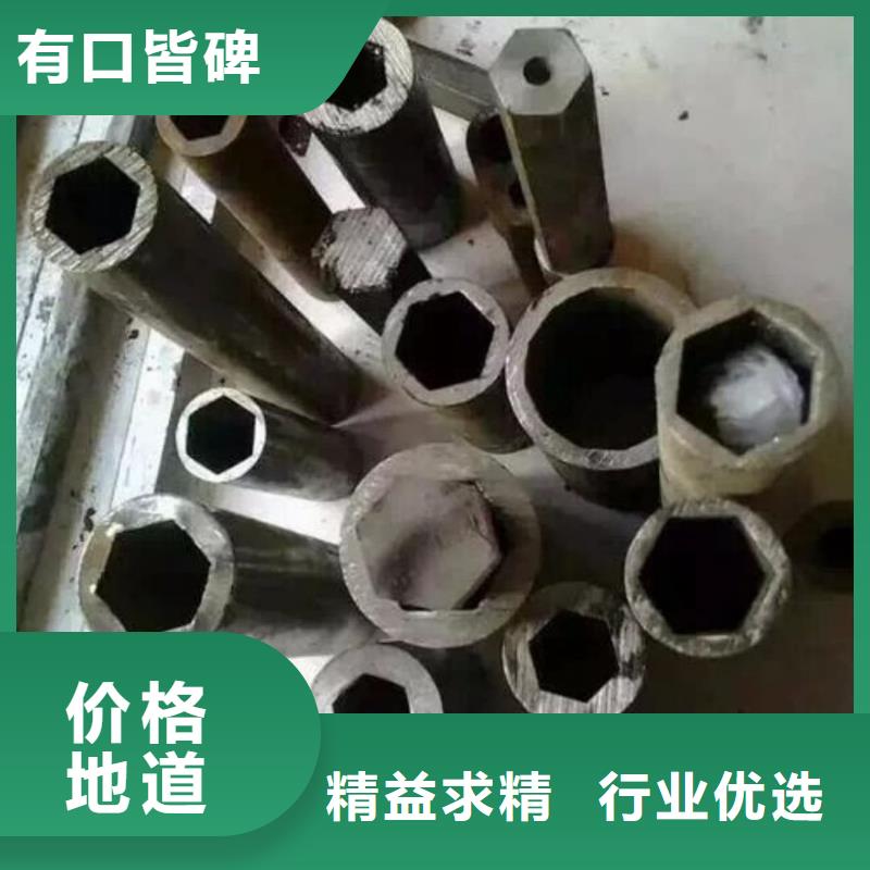 异型管现货采购