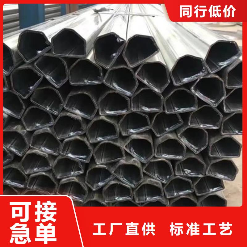  异型管质量检测