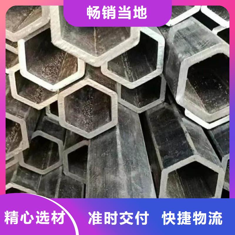 【異型管】5310高壓無縫管實力優品
