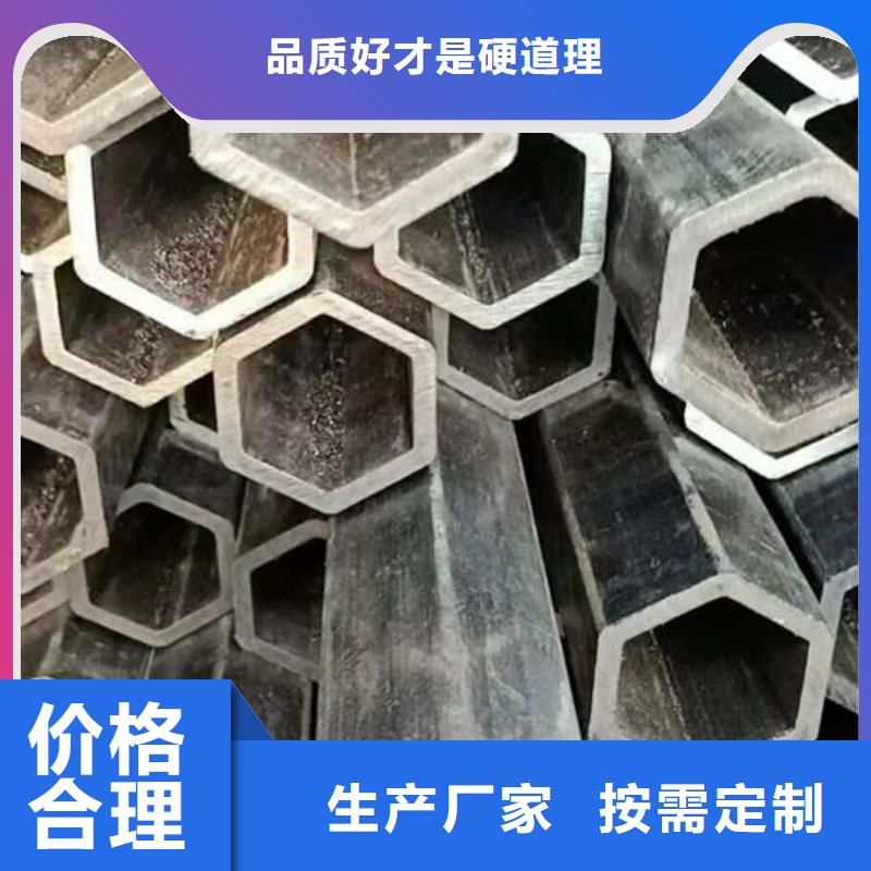  异型管品质保证实力见证