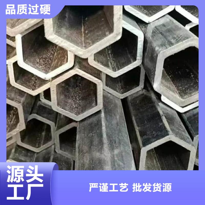  异型管交货准时