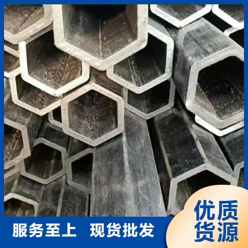 异型管自产自销