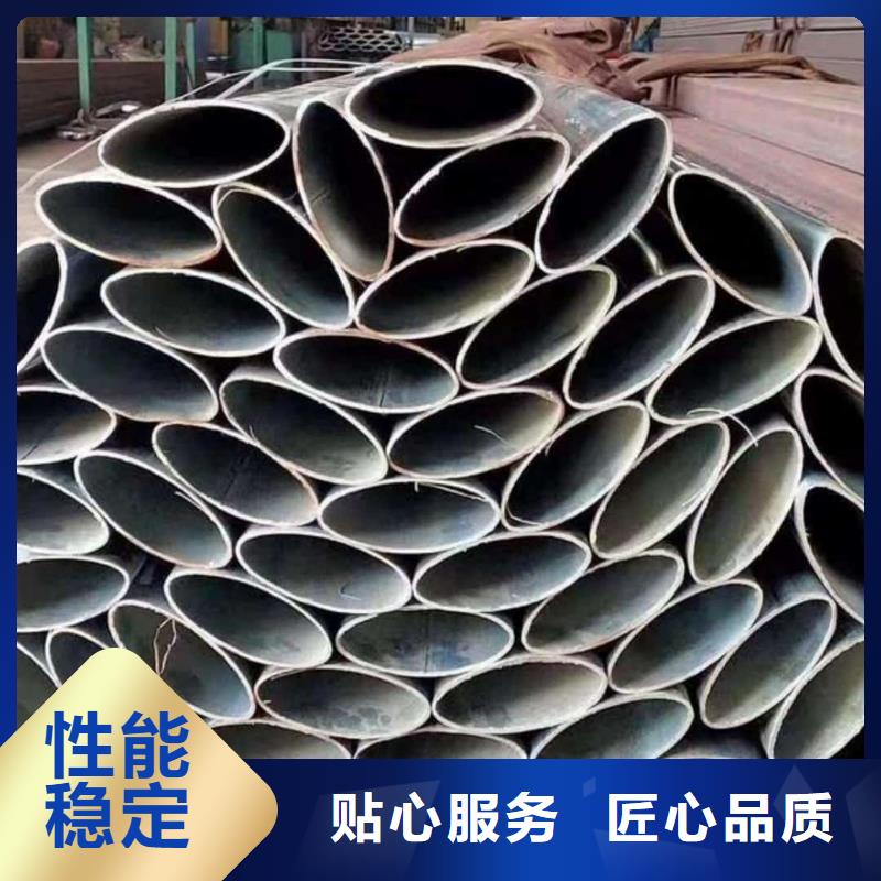 异型管自产自销