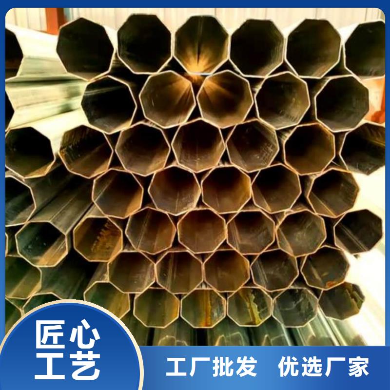 異型管一致好評產品