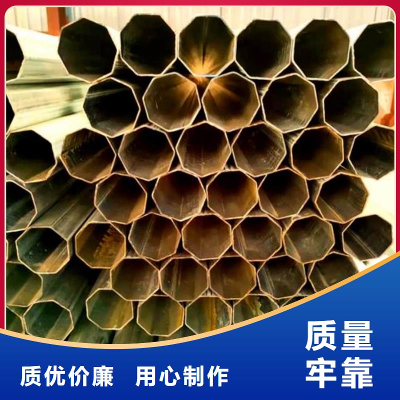 异型管保障产品质量