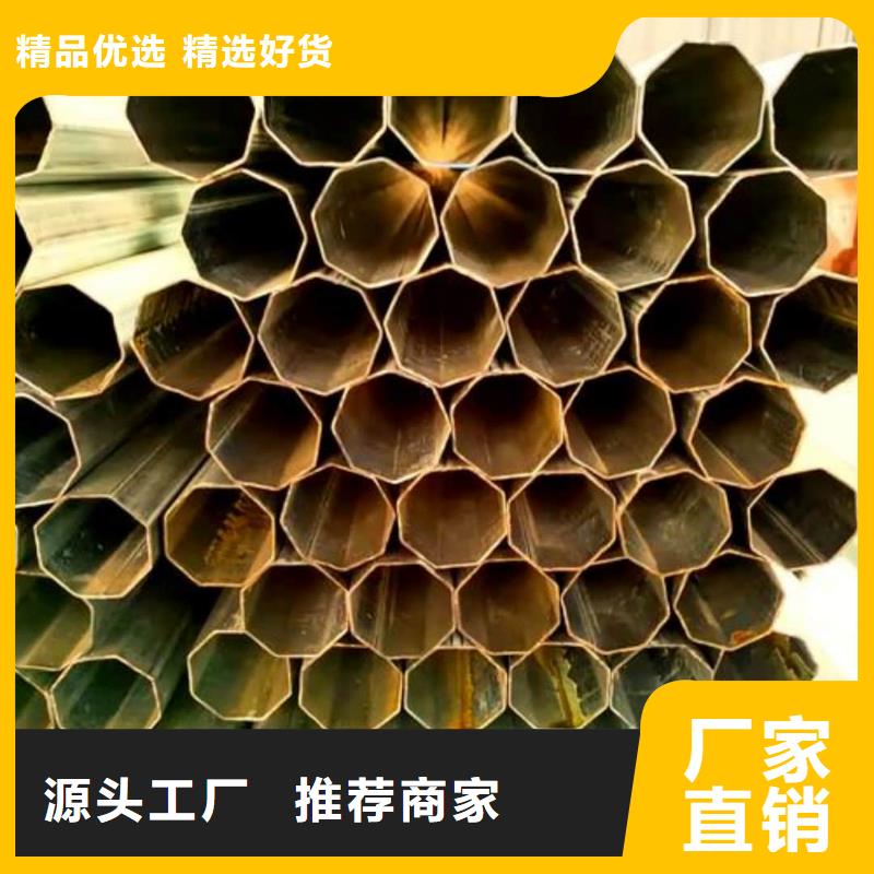 异型管冷拔钢管精心