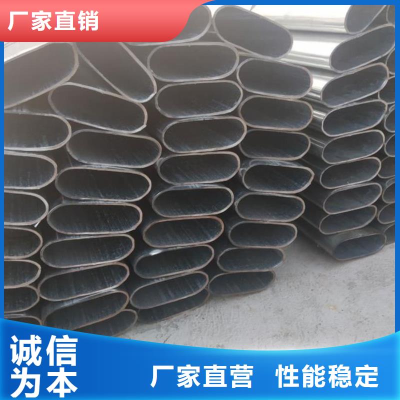 異型管5310高壓無(wú)縫管好品質(zhì)用的放心