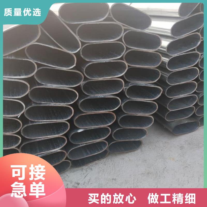 异型管_40Cr无缝钢管支持拿样