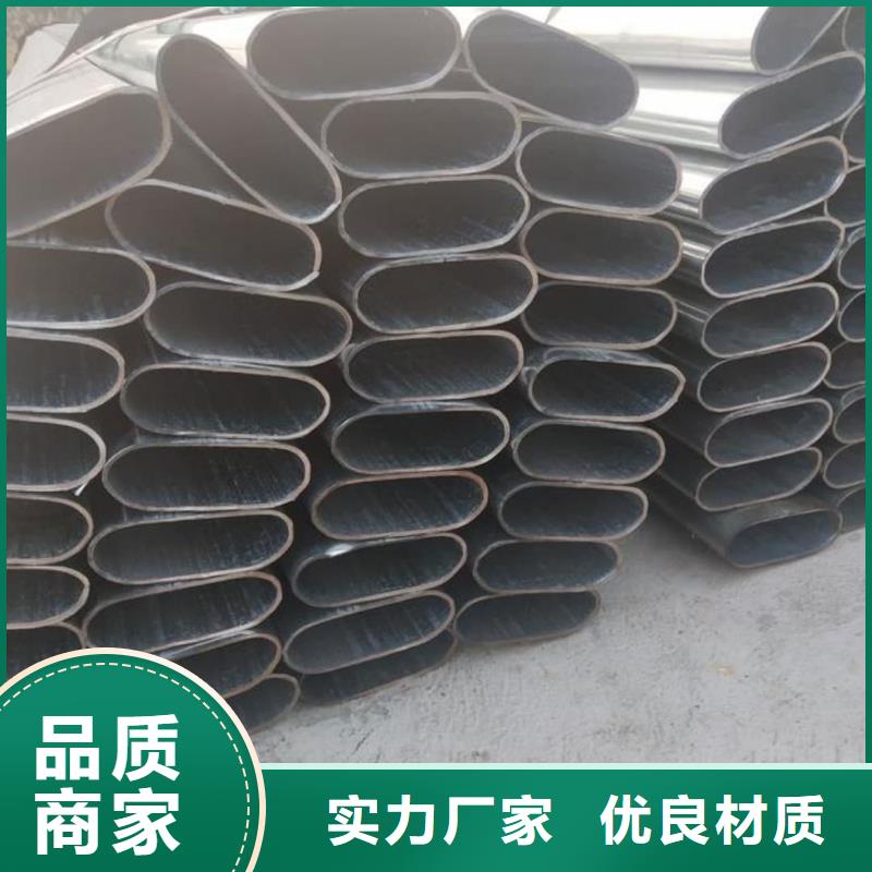 异型管注浆管48小时发货