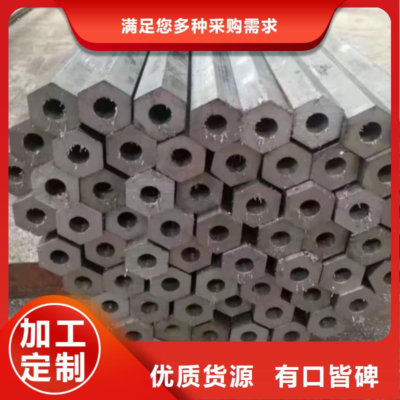 异型管-【5310高压无缝管】多种规格可选