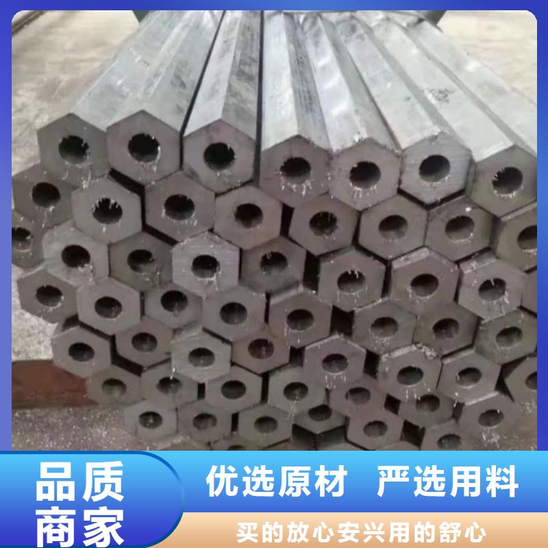 異型管,注漿管款式新穎