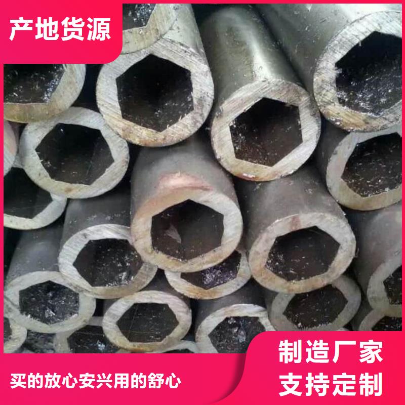  异型管交货准时