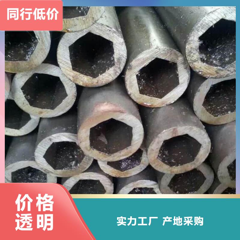 异型管精密钢管厂家直销货源充足