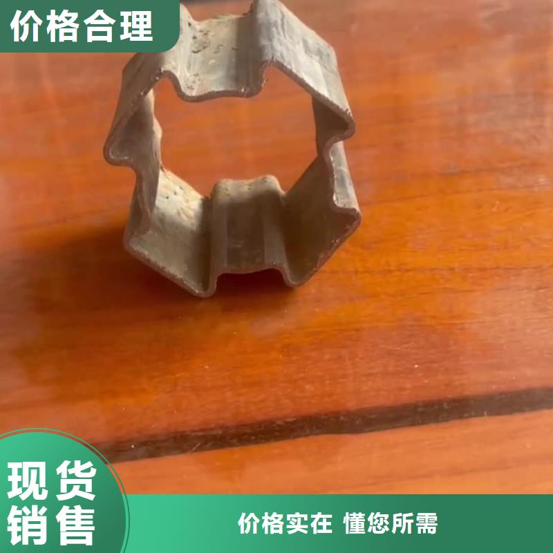 異型管品類齊全