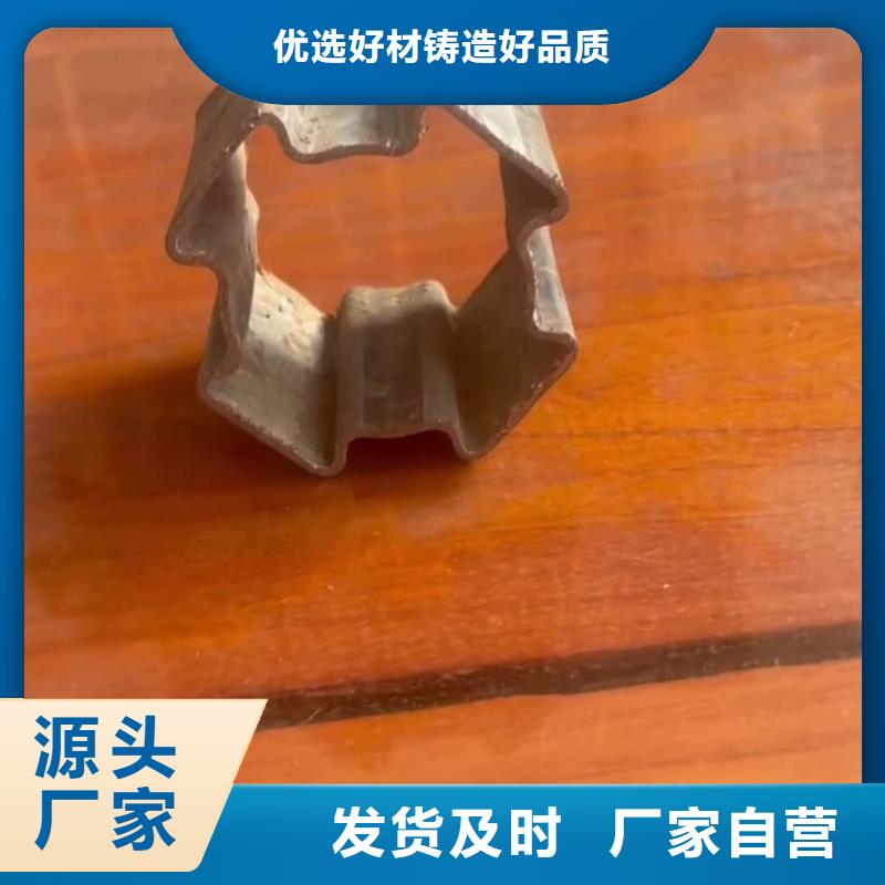  异型管工厂采购