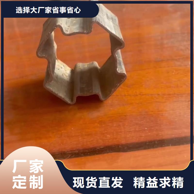 异型管15crmog高压合金管真诚合作