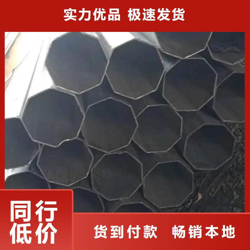 異型管_40Cr無縫鋼管支持拿樣