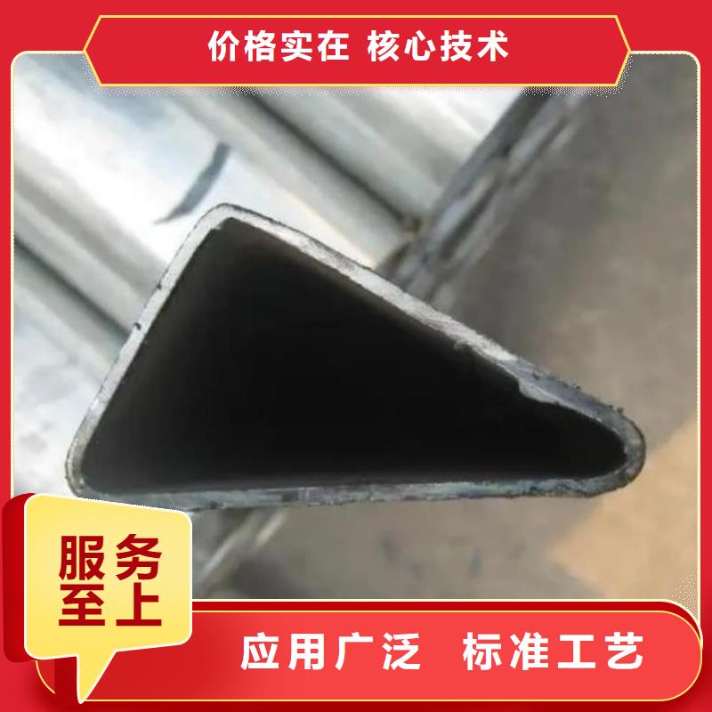 异型管20G高压无缝管现货批发