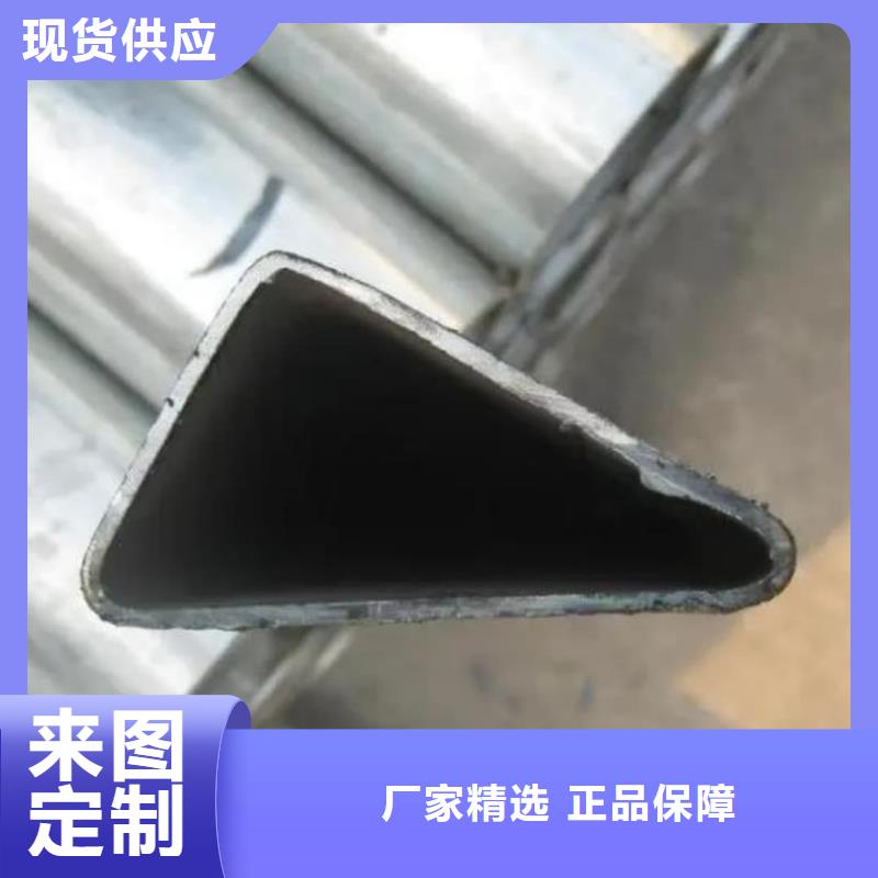  異型管歡迎來電咨詢