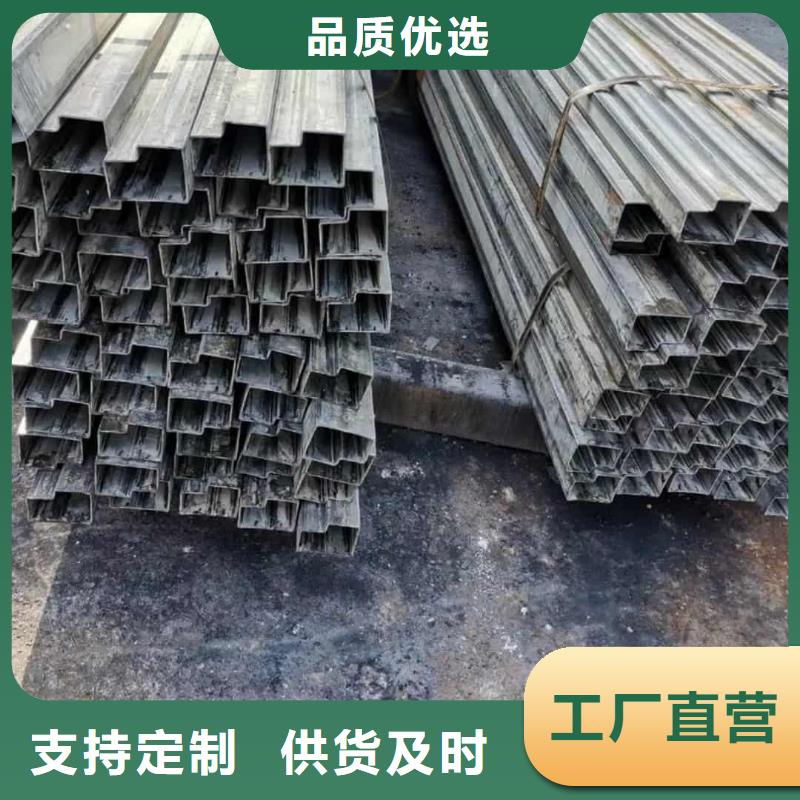 异型管自产自销