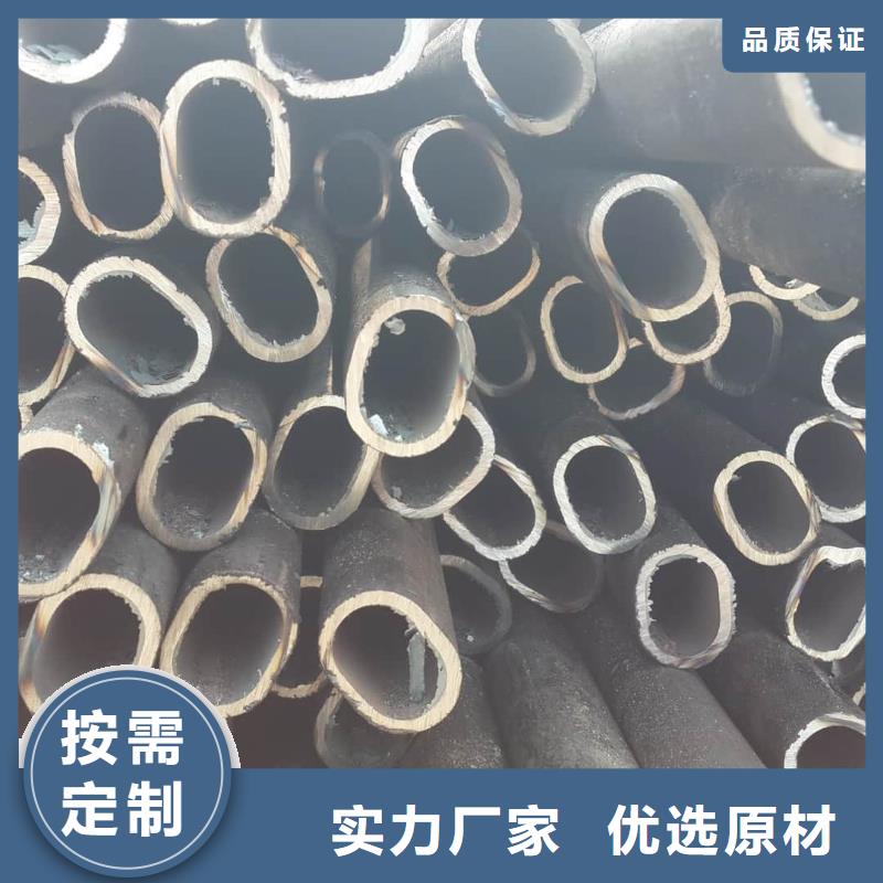 异型管_40Cr无缝钢管支持拿样
