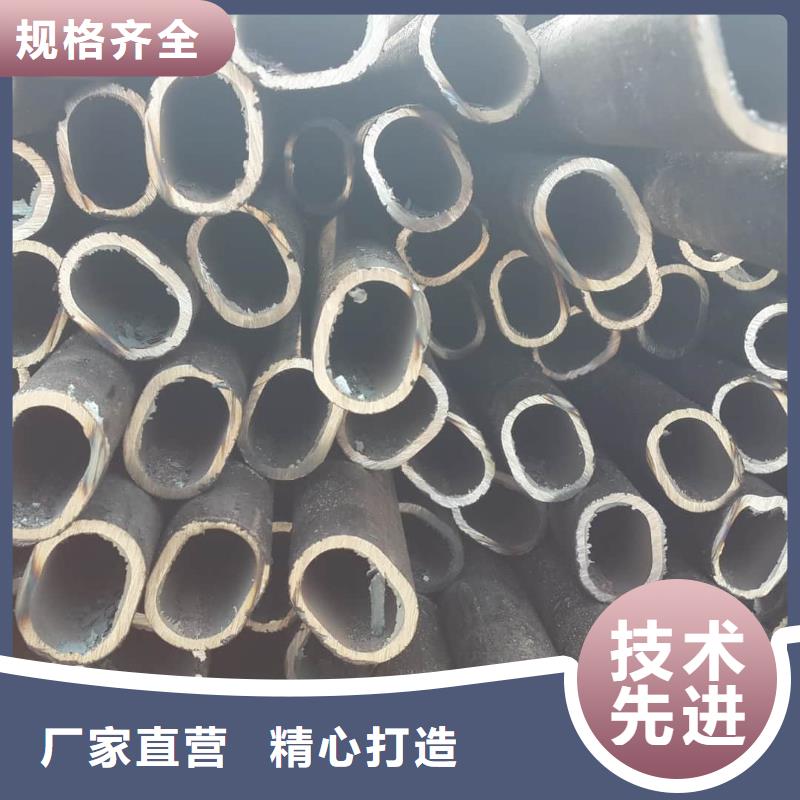  异型管买的是放心