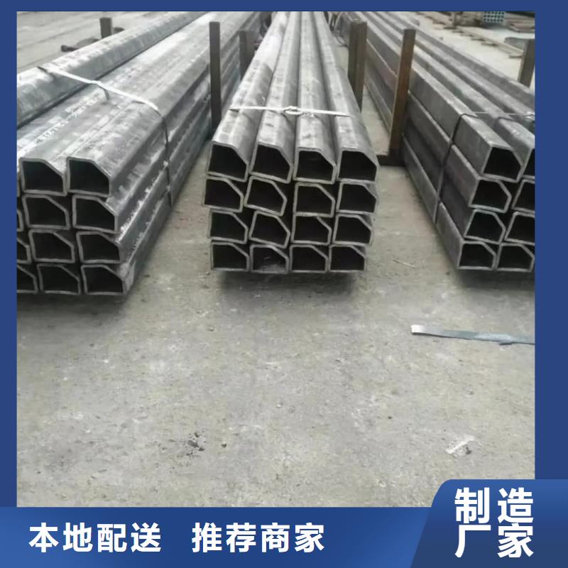 异型管来图定制量大从优