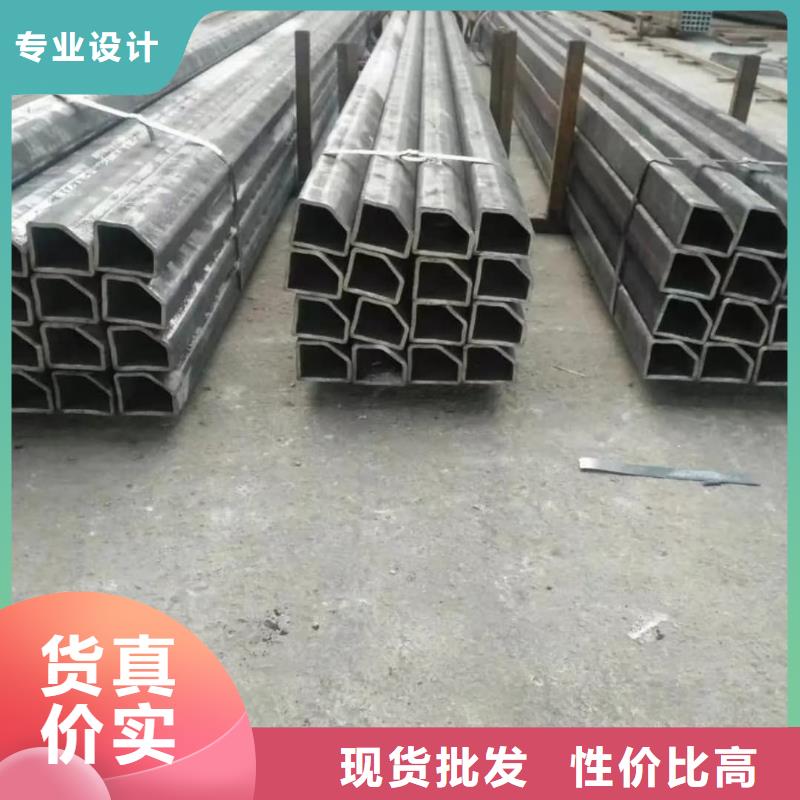 异型管品类齐全