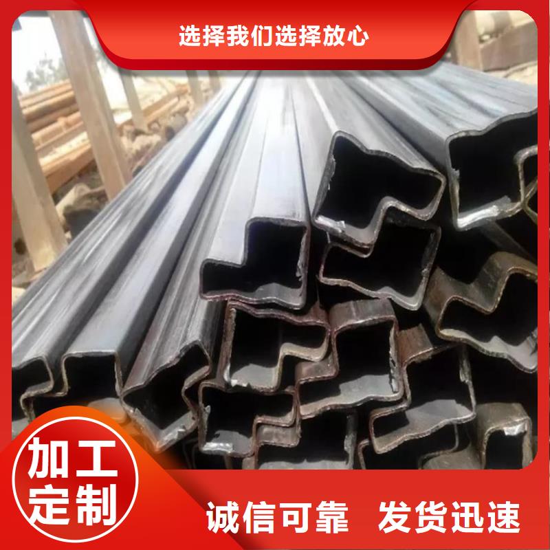 【异型管注浆管精工制作】