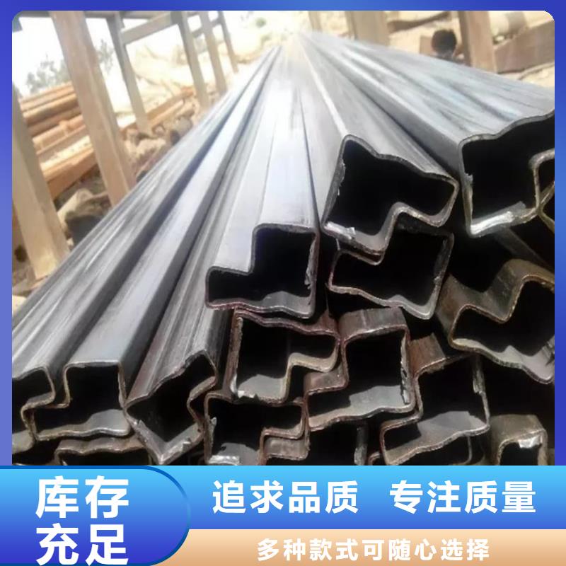  异型管联系厂家
