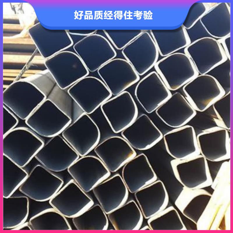异型管专业信赖厂家